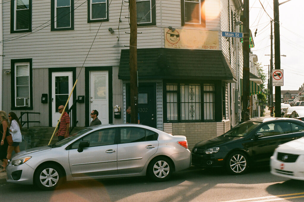My City, My Lawrenceville